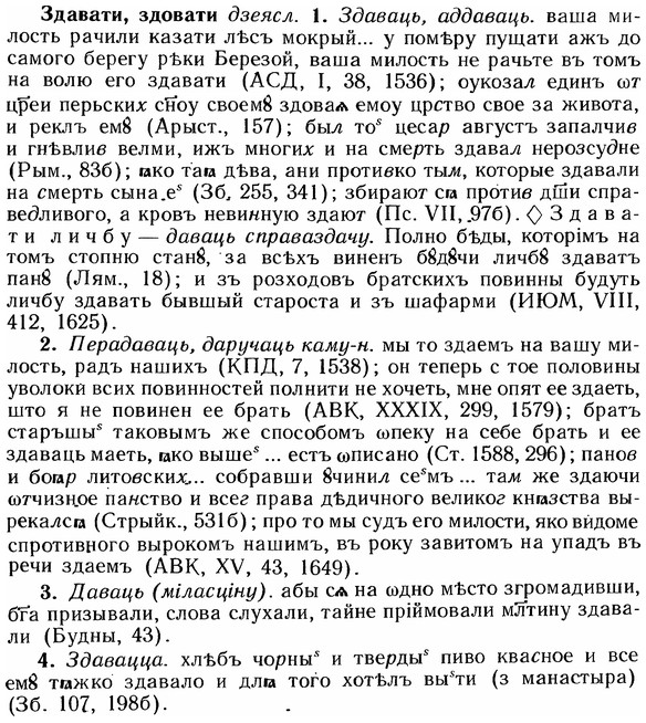 img/12/12-167_0926_Здавати.jpg