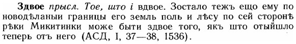 img/12/12-174_0953_Здвое.jpg