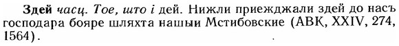 img/12/12-175_0958_Здей.jpg
