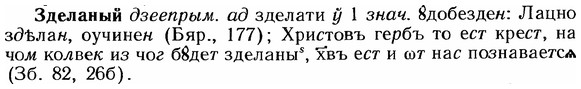 img/12/12-175_0961_Зделаный.jpg