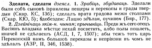 img/12/12-175_0962_Зделати.jpg