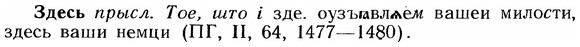 img/12/12-177_0975_Здесь.jpg