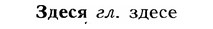 img/12/12-177_0976_Здеся.jpg