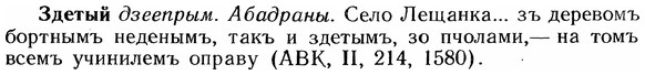 img/12/12-177_0979_Здетый.jpg
