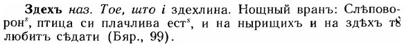 img/12/12-177_0981_Здехъ.jpg