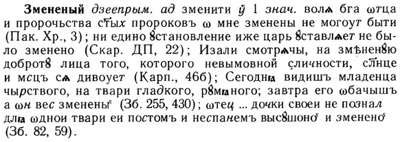 img/13/13-027_0106_Змененый.jpg