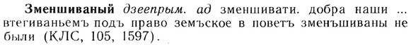 img/13/13-029_0120_Зменшиваный.jpg