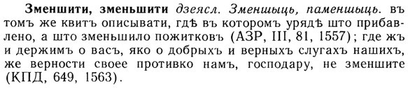 img/13/13-030_0123_Зменшити.jpg