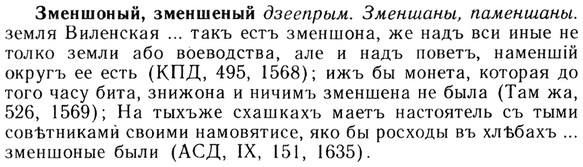 img/13/13-030_0125_Зменшоный.jpg