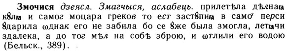 img/13/13-054_0275_Змочися.jpg