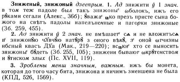 img/13/13-105_0496_Зниженый.jpg