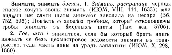 img/13/13-108_0513_Знимати.jpg