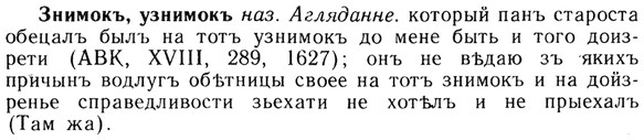 img/13/13-109_0516_Знимокъ.jpg