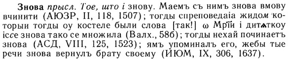 img/13/13-112_0537_Знова.jpg