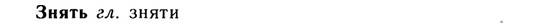 img/13/13-120_0571_Знять.jpg