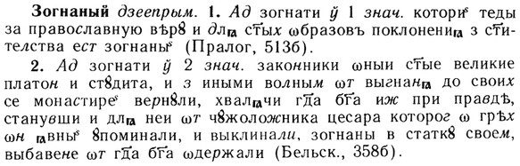 img/13/13-131_0604_Зогнаный.jpg