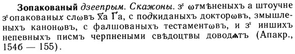 img/13/13-145_0692_Зопакованый.jpg