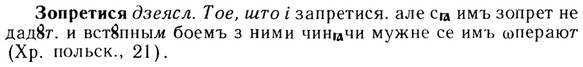 img/13/13-145_0700_Зопретися.jpg