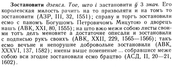img/13/13-160_0763_Зостановити.jpg