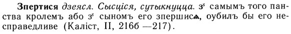 img/13/13-169_0811_Зпертися.jpg