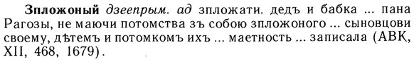 img/13/13-169_0817_Зпложоный.jpg