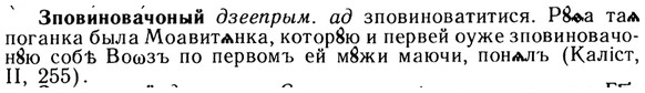 img/13/13-170_0823_Зповиновачоный.jpg