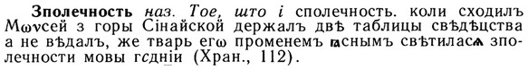 img/13/13-171_0831_Зполечность.jpg