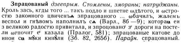 img/13/13-172_0847_Зпрацованый.jpg