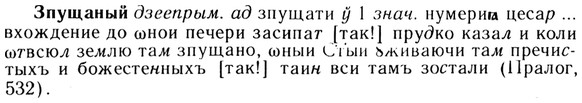 img/13/13-174_0868_Зпущаный.jpg