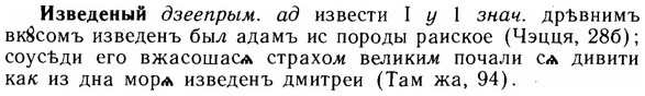 img/14/14-038_0176_Изведеный.jpg