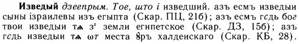img/14/14-039_0179_Изведый.jpg
