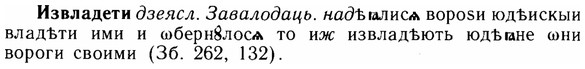 img/14/14-042_0209_Извладети.jpg