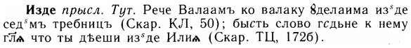 img/14/14-049_0275_Изде.jpg