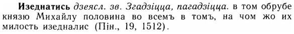 img/14/14-050_0292_Изеднатись.jpg