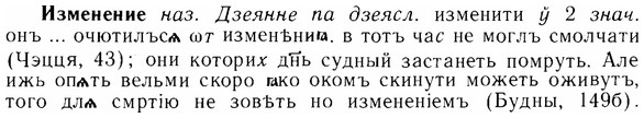 img/14/14-056_0348_Изменение.jpg
