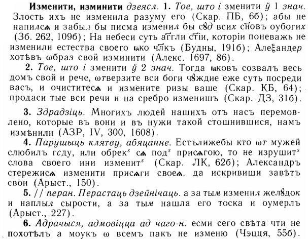 img/14/14-056_0350_Изменити.jpg