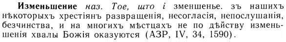 img/14/14-058_0354_Изменьшение.jpg