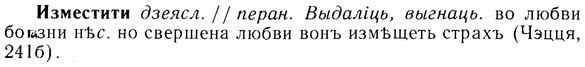 img/14/14-059_0365_Изместити.jpg