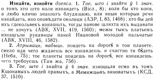 img/14/14-061_0392_Изнайти.jpg