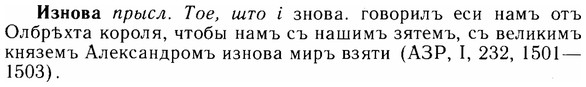 img/14/14-063_0405_Изнова.jpg