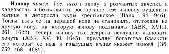 img/14/14-063_0406_Изнову.jpg