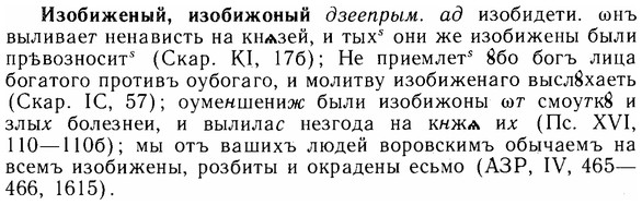 img/14/14-065_0420_Изобиженый.jpg