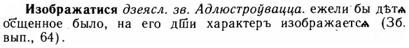 img/14/14-066_0426_Изображатися.jpg
