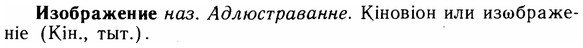 img/14/14-066_0427_Изображение.jpg