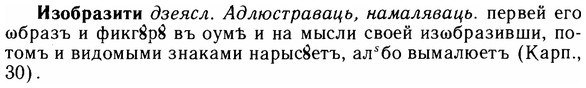 img/14/14-066_0429_Изобразити.jpg