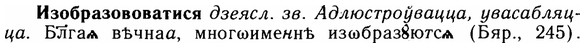 img/14/14-066_0430_Изобразововатися.jpg