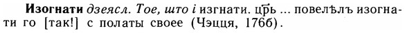 img/14/14-066_0435_Изогнати.jpg