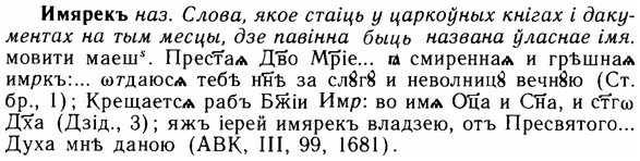 img/14/14-108_0725_Имярекъ.jpg