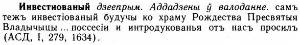 img/14/14-112_0757_Инвестиованый.jpg