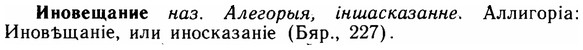 img/14/14-122_0820_Иновещание.jpg